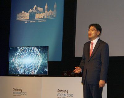 Marcelo Ryoo Presidente de Samsung Perú