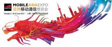 mobile-asia-expo-itusers
