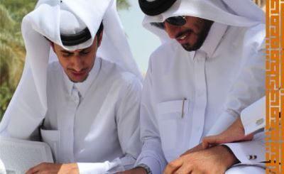 qatar-university-itusers