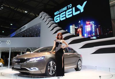 geely-kc-itusers