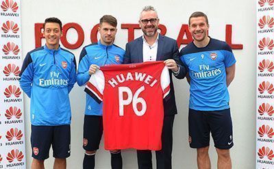 Huawei-Arsenal-itusers